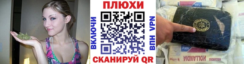 Купить где  Шарья  Гашиш хэш 