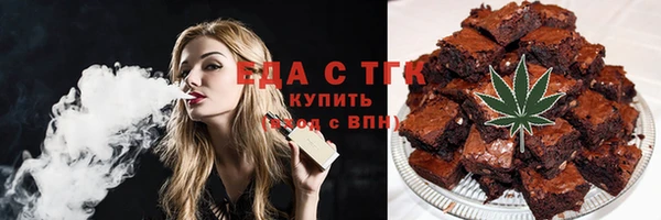 мяу мяу мука Лиски