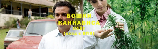 мяу мяу мука Лиски