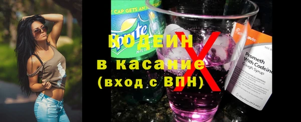 кокаин перу Липки