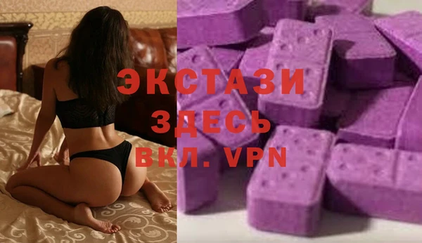 кокаин перу Липки