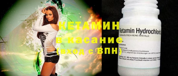 мяу мяу мука Лиски