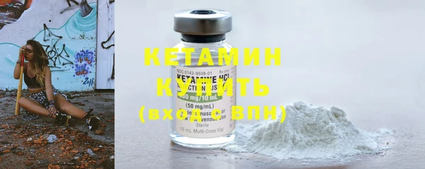 прущие крисы Лихославль
