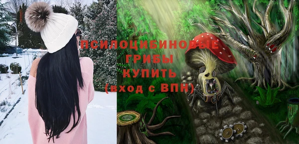 кокаин перу Липки