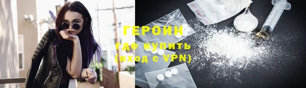 прущие крисы Лихославль