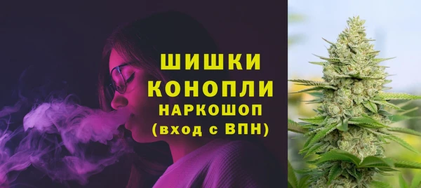 кокаин перу Липки