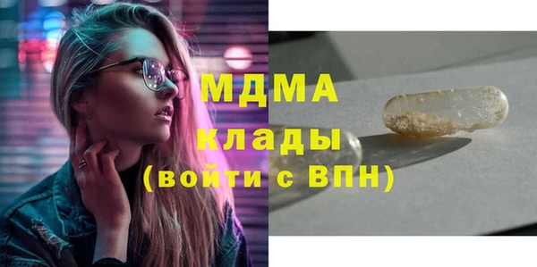 прущие крисы Лихославль