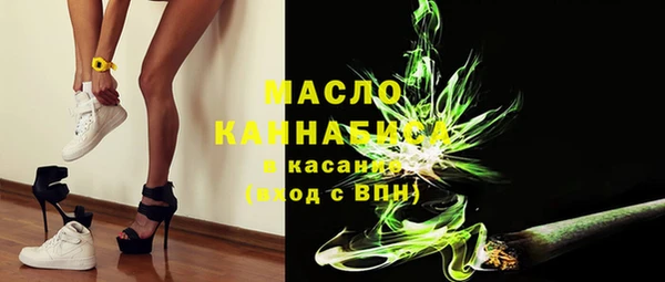 кокаин перу Липки