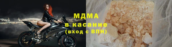прущие крисы Лихославль