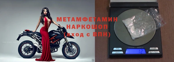 прущие крисы Лихославль