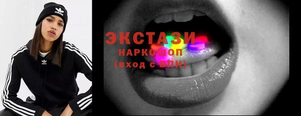 прущие крисы Лихославль