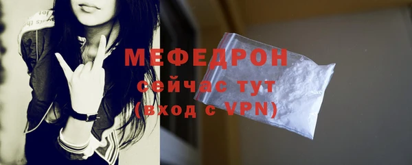 прущие крисы Лихославль