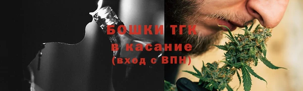 кокаин перу Липки