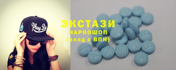 мяу мяу мука Лиски