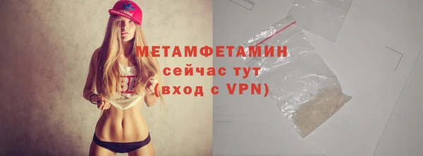 кокаин перу Липки