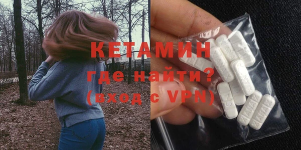 мяу мяу мука Лиски