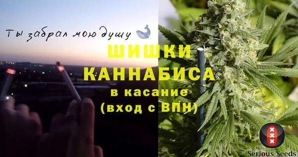 прущие крисы Лихославль