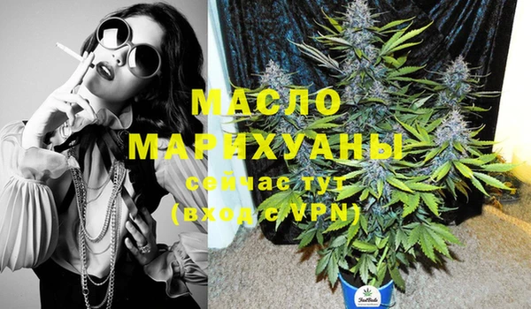 кокаин перу Липки
