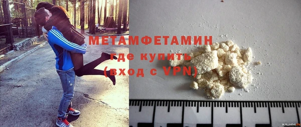 прущие крисы Лихославль