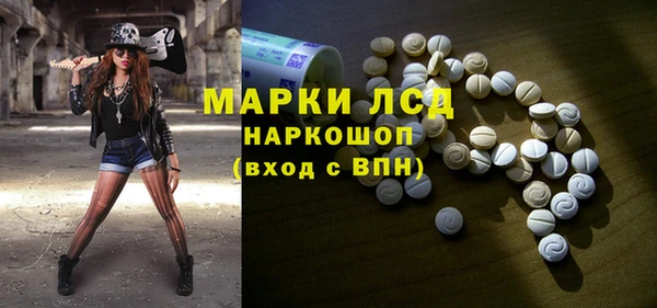 кокаин перу Липки