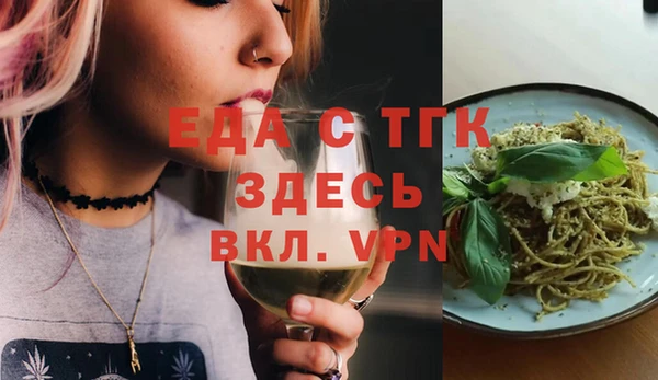 кокаин перу Липки