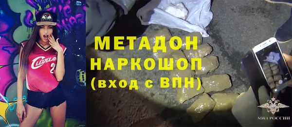 прущие крисы Лихославль