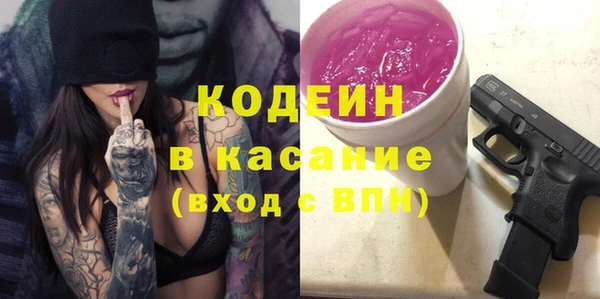 прущие крисы Лихославль