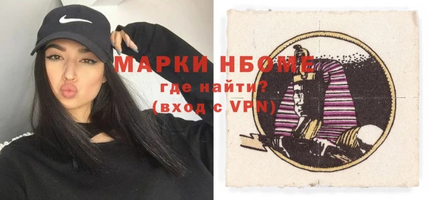 прущие крисы Лихославль