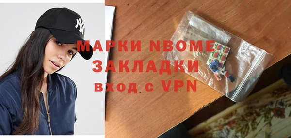 гидропоника Магадан