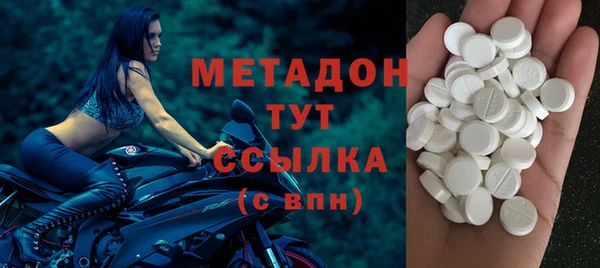 прущие крисы Лихославль
