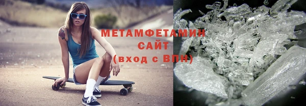 кокаин перу Липки