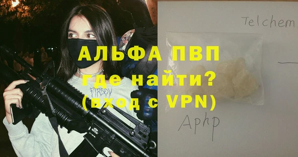 кокаин перу Липки